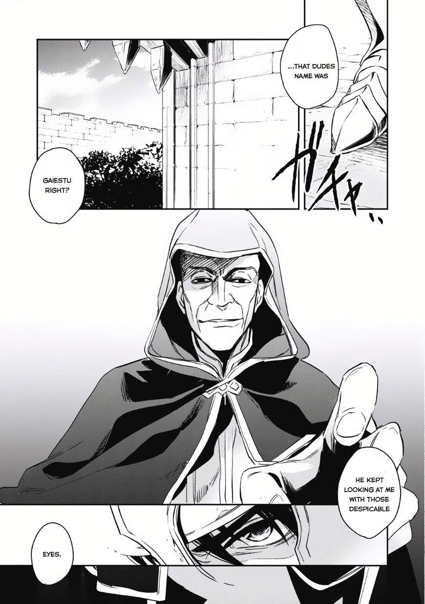 Wortenia Senki Chapter 2 - Page 30