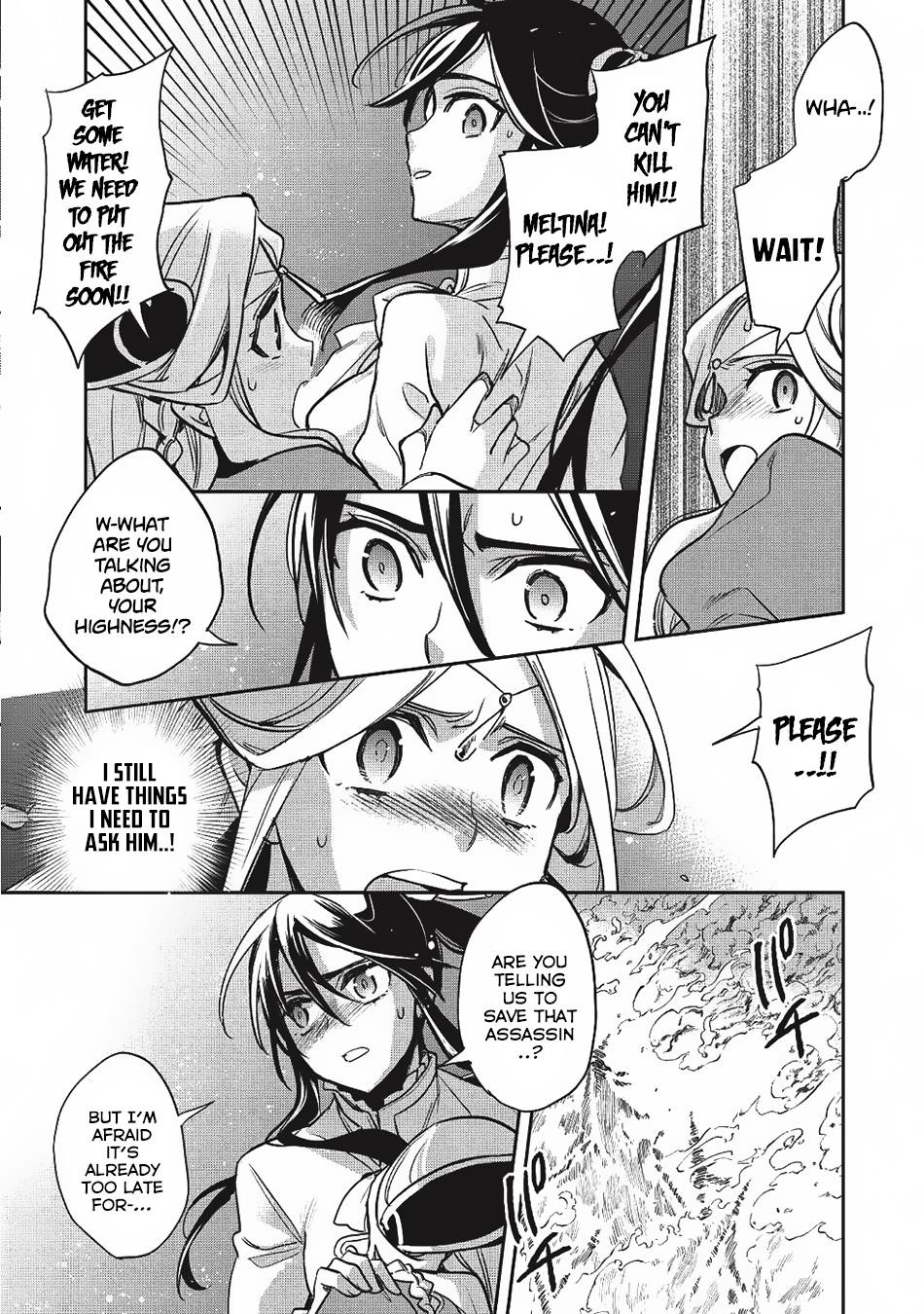 Wortenia Senki Chapter 22 - Page 14