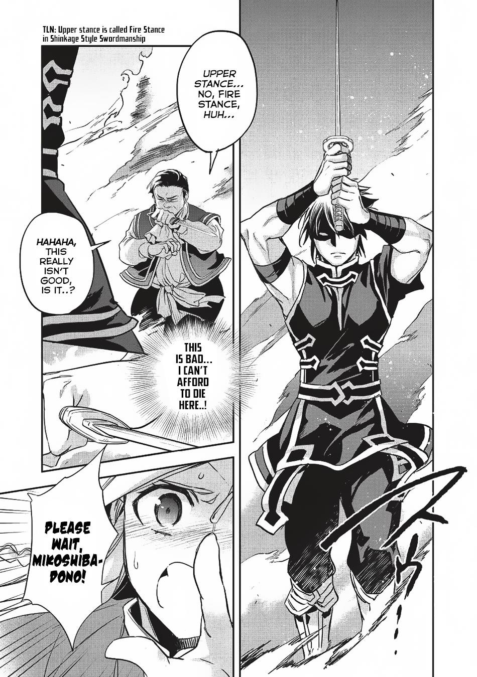 Wortenia Senki Chapter 22 - Page 19