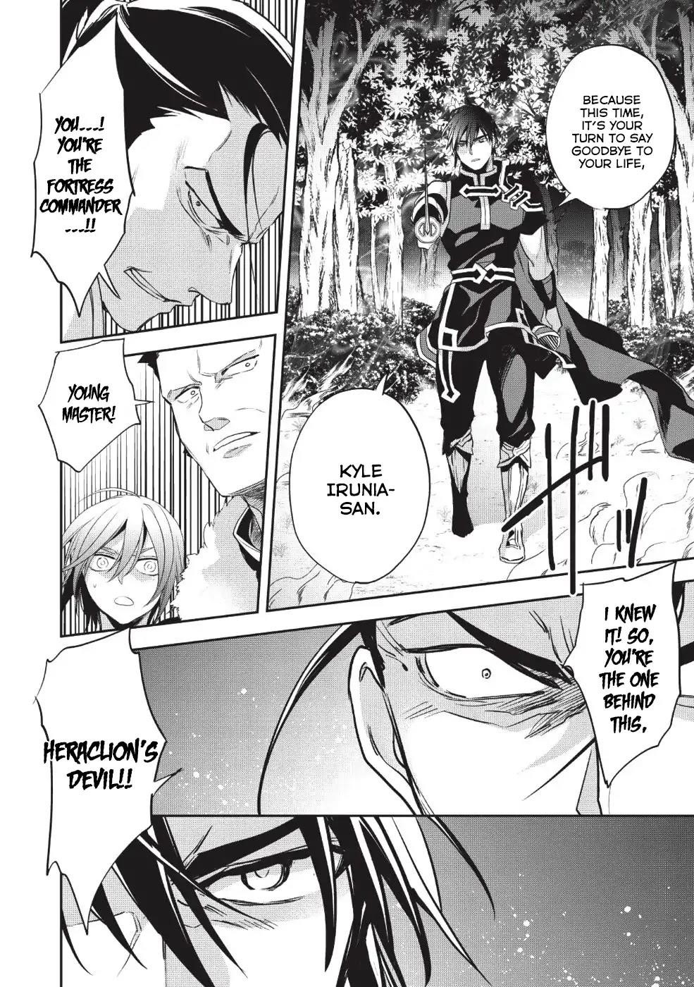 Wortenia Senki Chapter 23 - Page 29