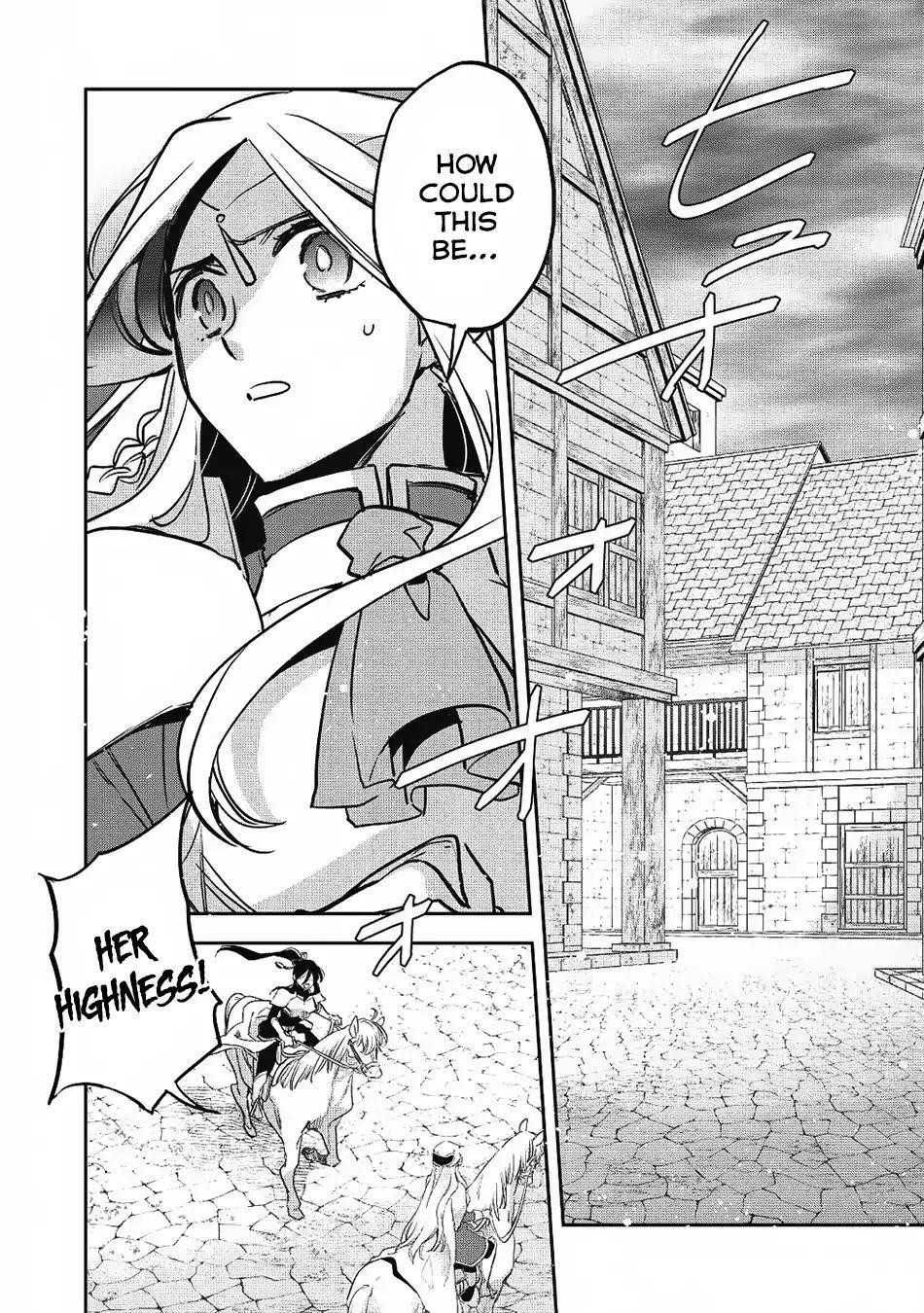 Wortenia Senki Chapter 24 - Page 32