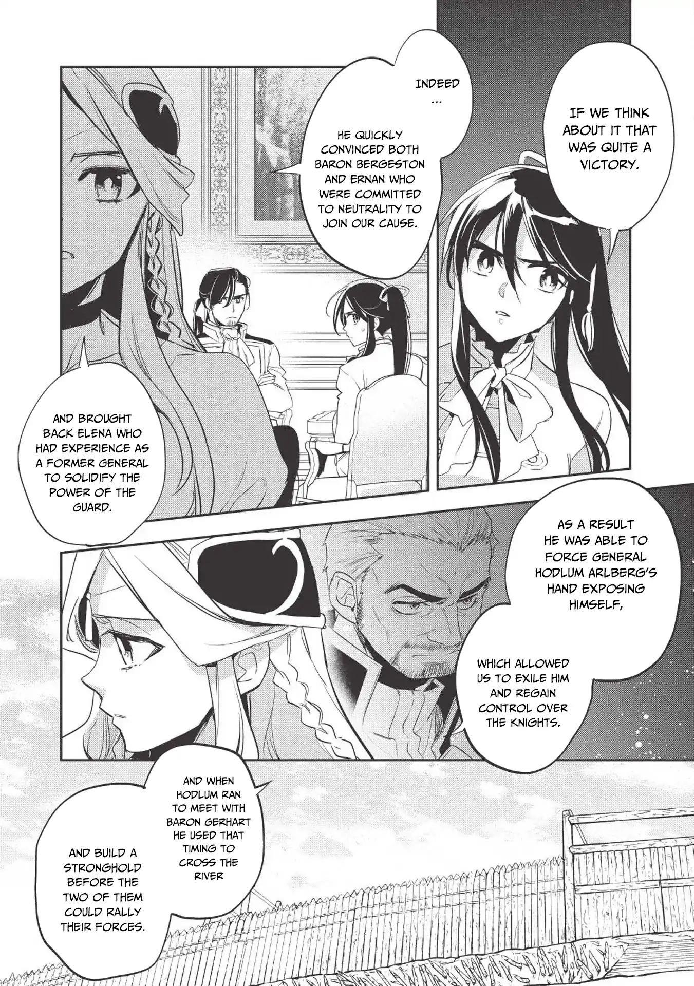 Wortenia Senki Chapter 25 - Page 9