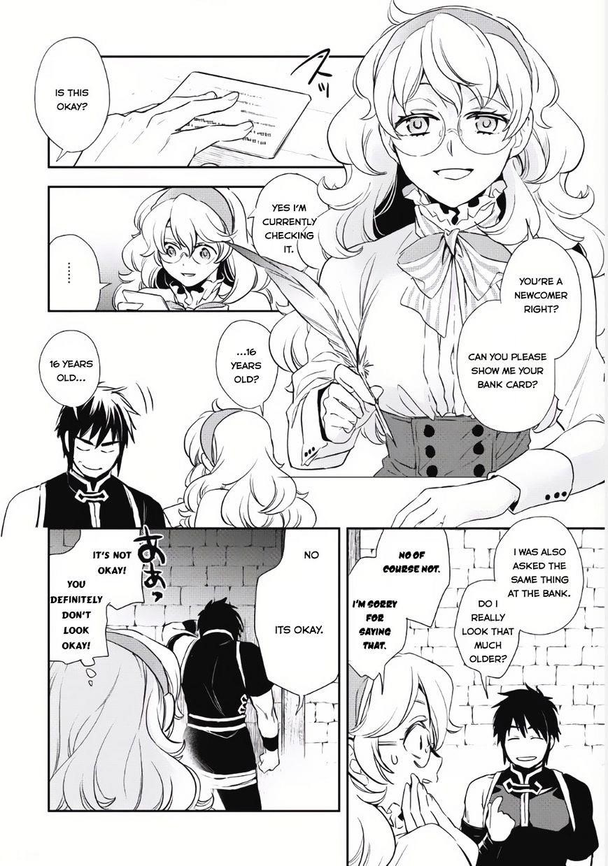 Wortenia Senki Chapter 3 - Page 11