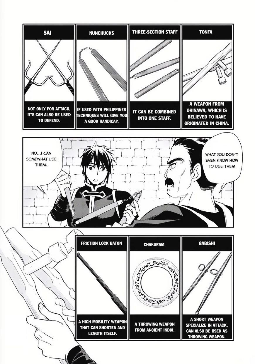 Wortenia Senki Chapter 3 - Page 22