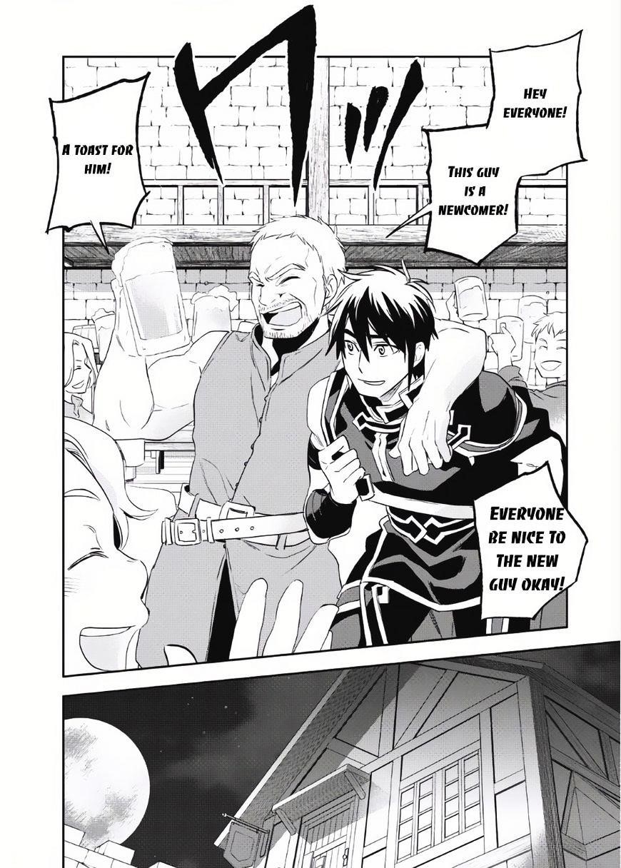 Wortenia Senki Chapter 3 - Page 27