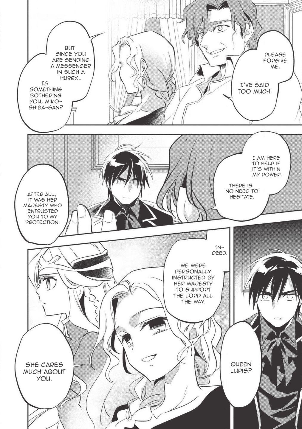 Wortenia Senki Chapter 32 - Page 6