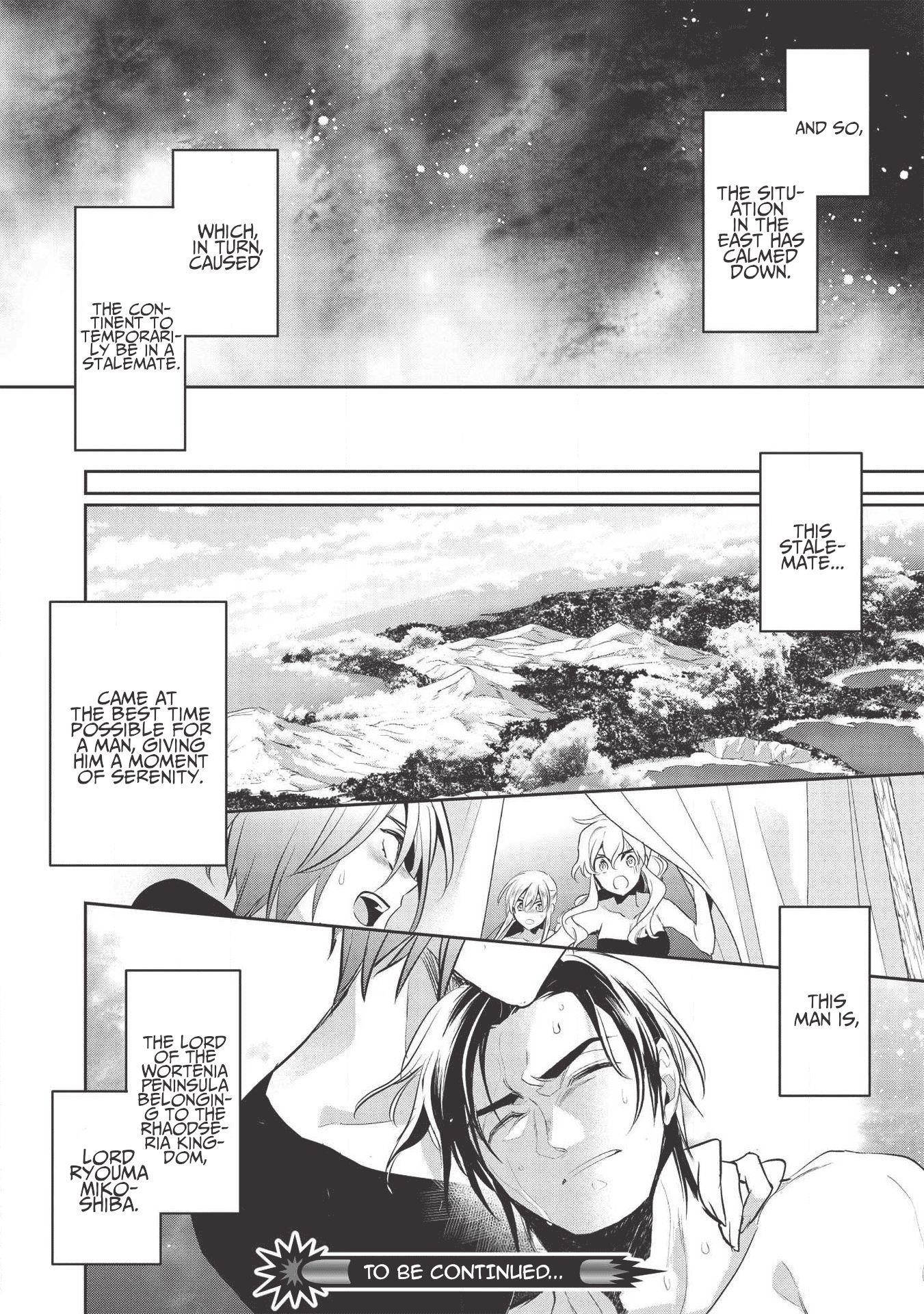 Wortenia Senki Chapter 33 - Page 25