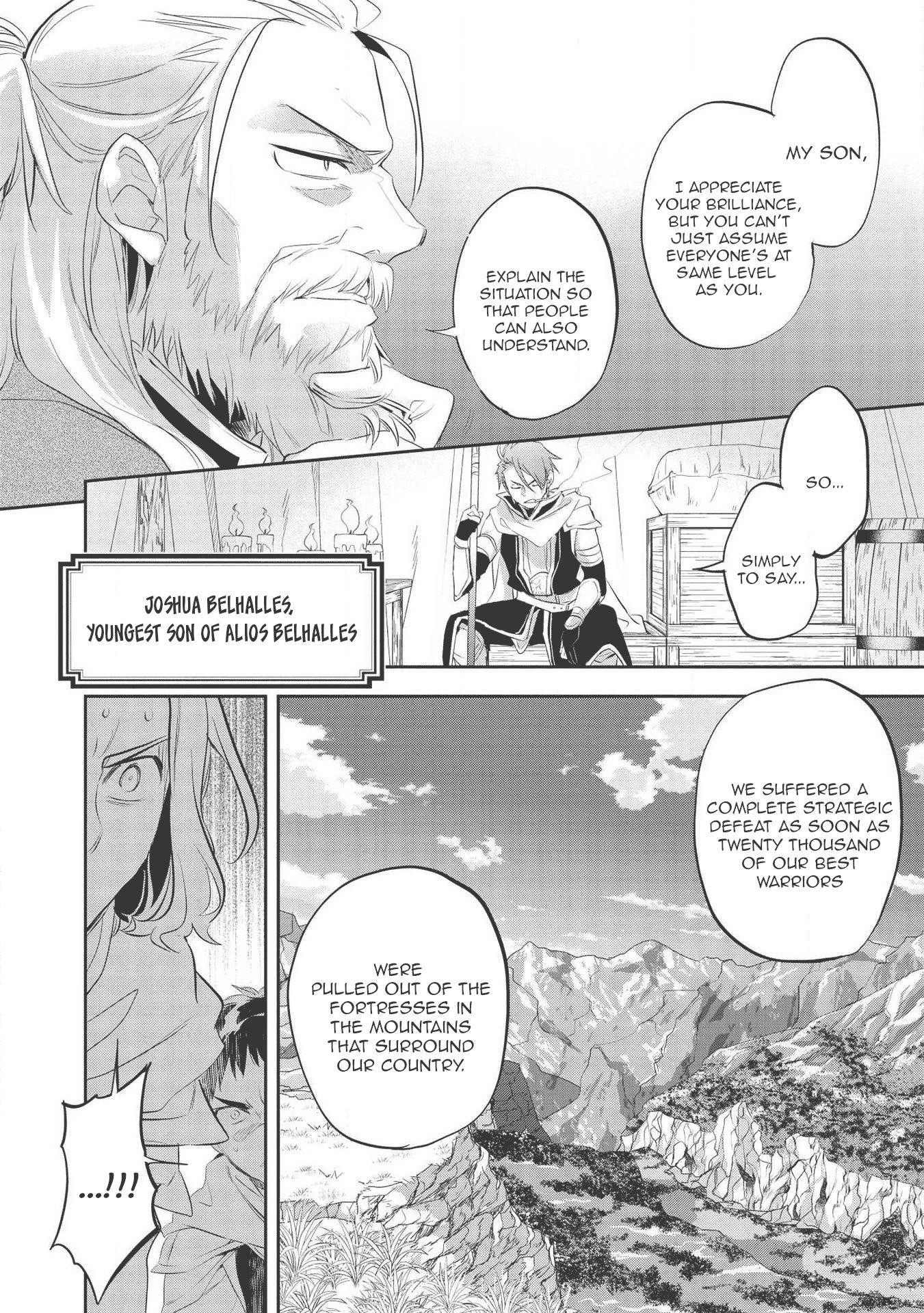 Wortenia Senki Chapter 33 - Page 8