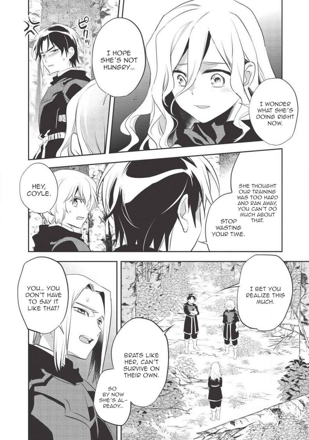 Wortenia Senki Chapter 34 - Page 10