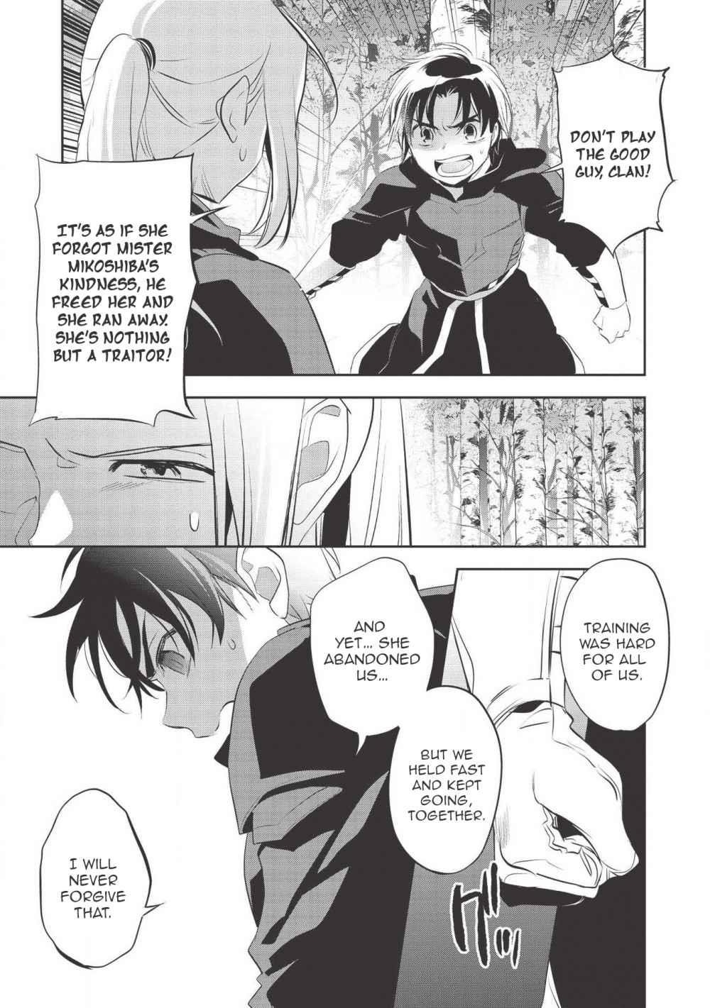 Wortenia Senki Chapter 34 - Page 11