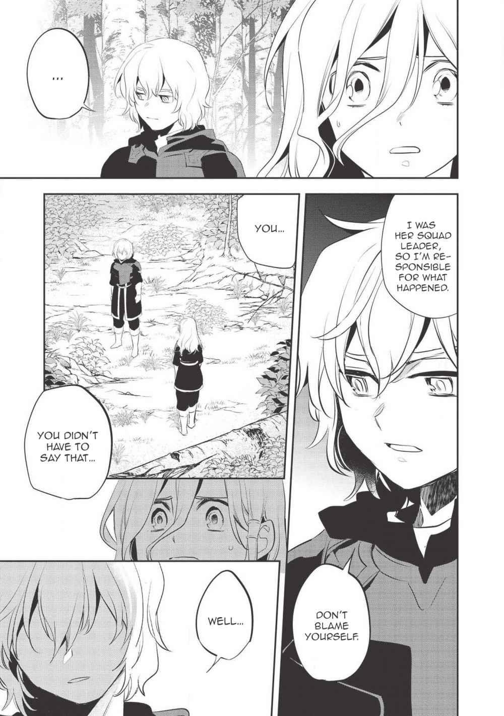 Wortenia Senki Chapter 34 - Page 13