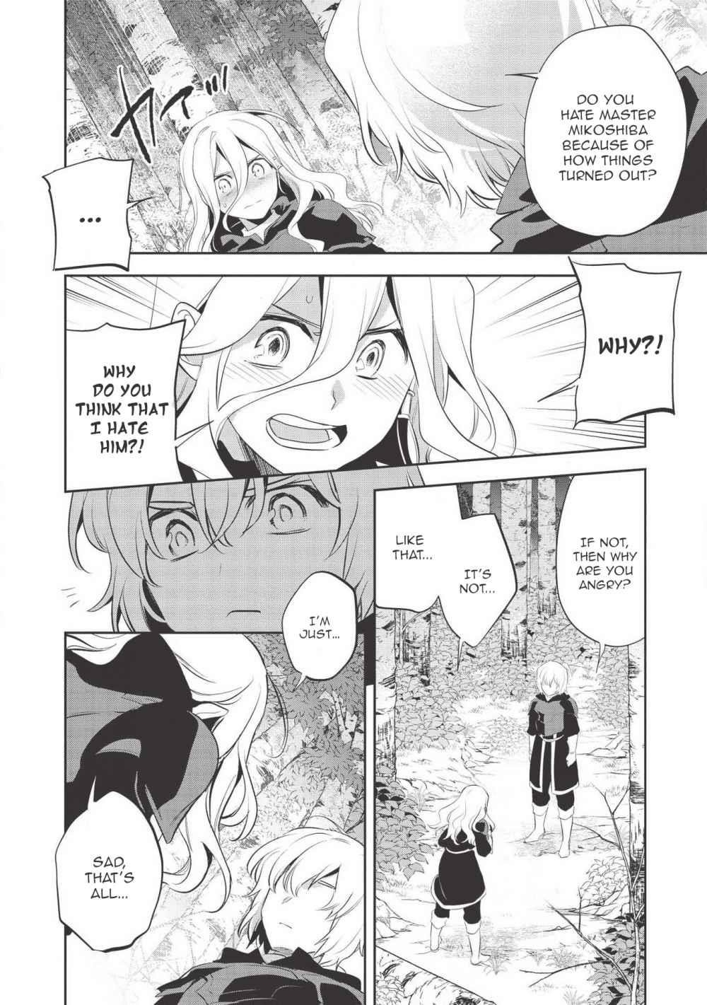 Wortenia Senki Chapter 34 - Page 14