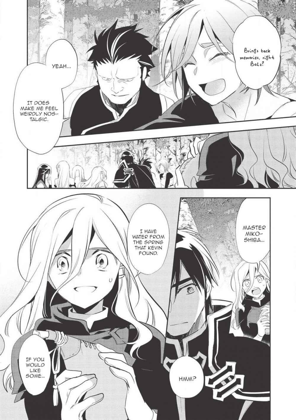 Wortenia Senki Chapter 34 - Page 18