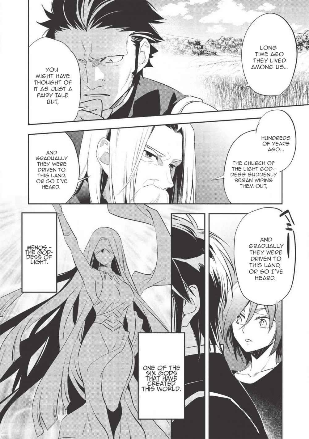 Wortenia Senki Chapter 34 - Page 6