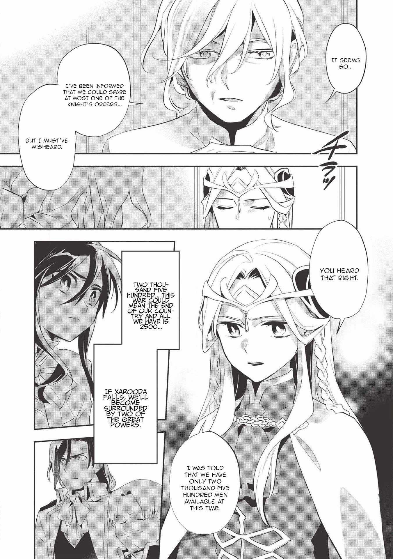 Wortenia Senki Chapter 37 - Page 16