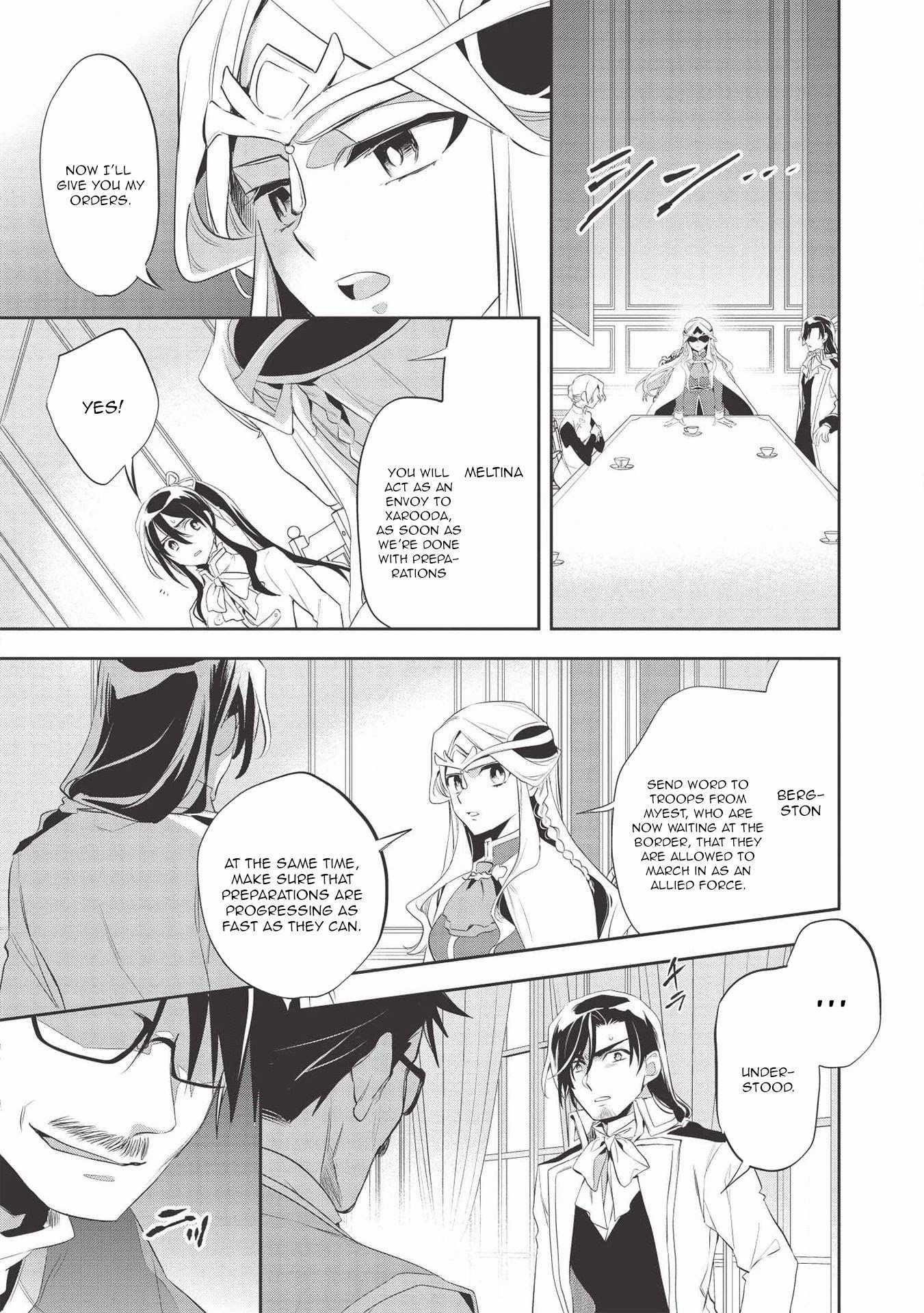 Wortenia Senki Chapter 38 - Page 16