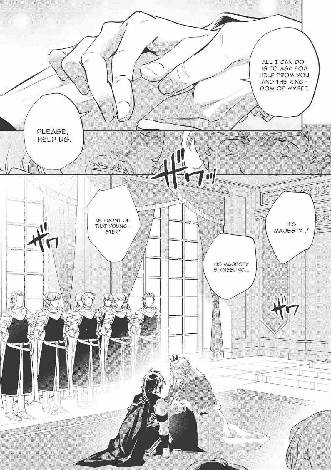 Wortenia Senki Chapter 39 - Page 22