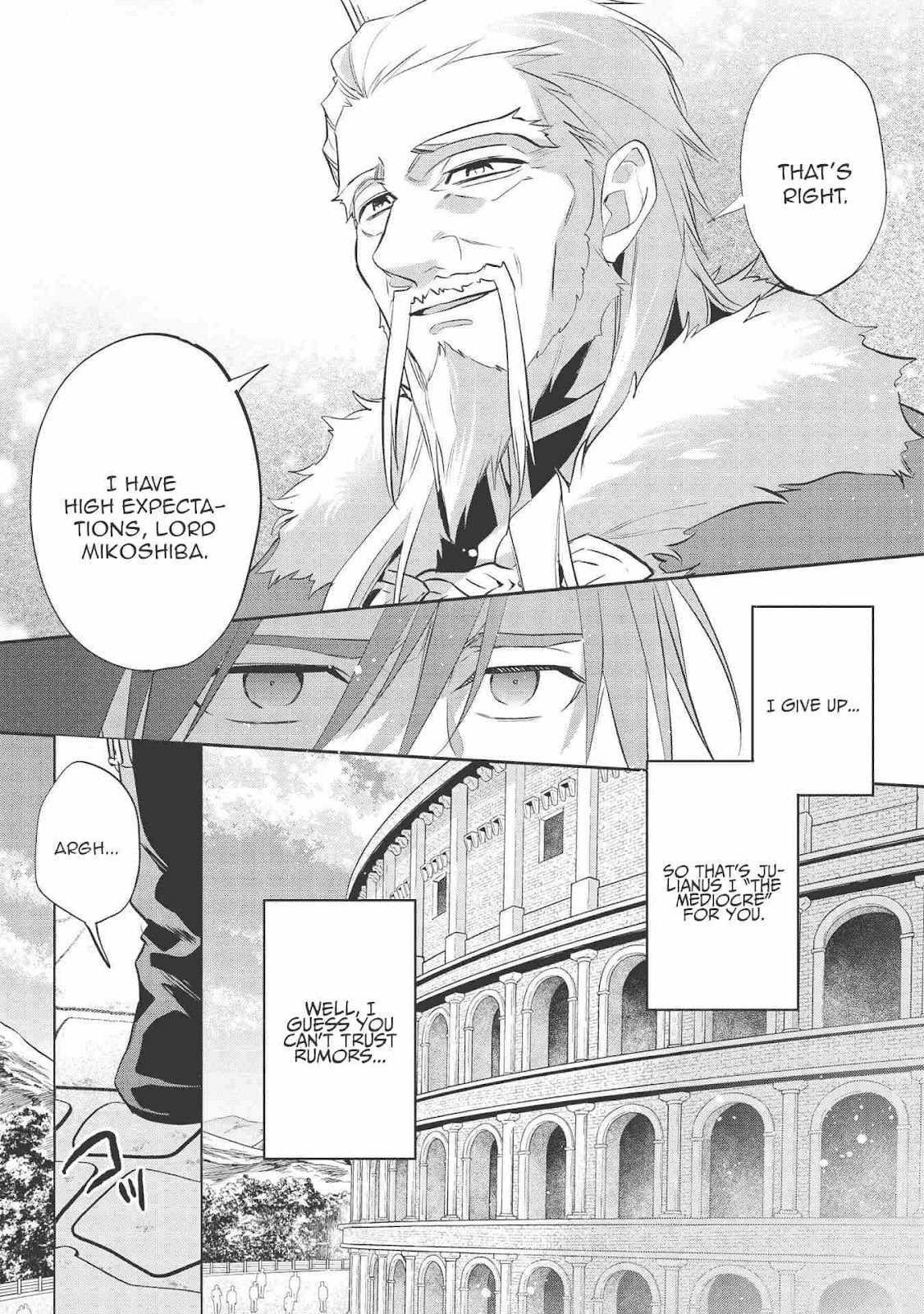 Wortenia Senki Chapter 39 - Page 24