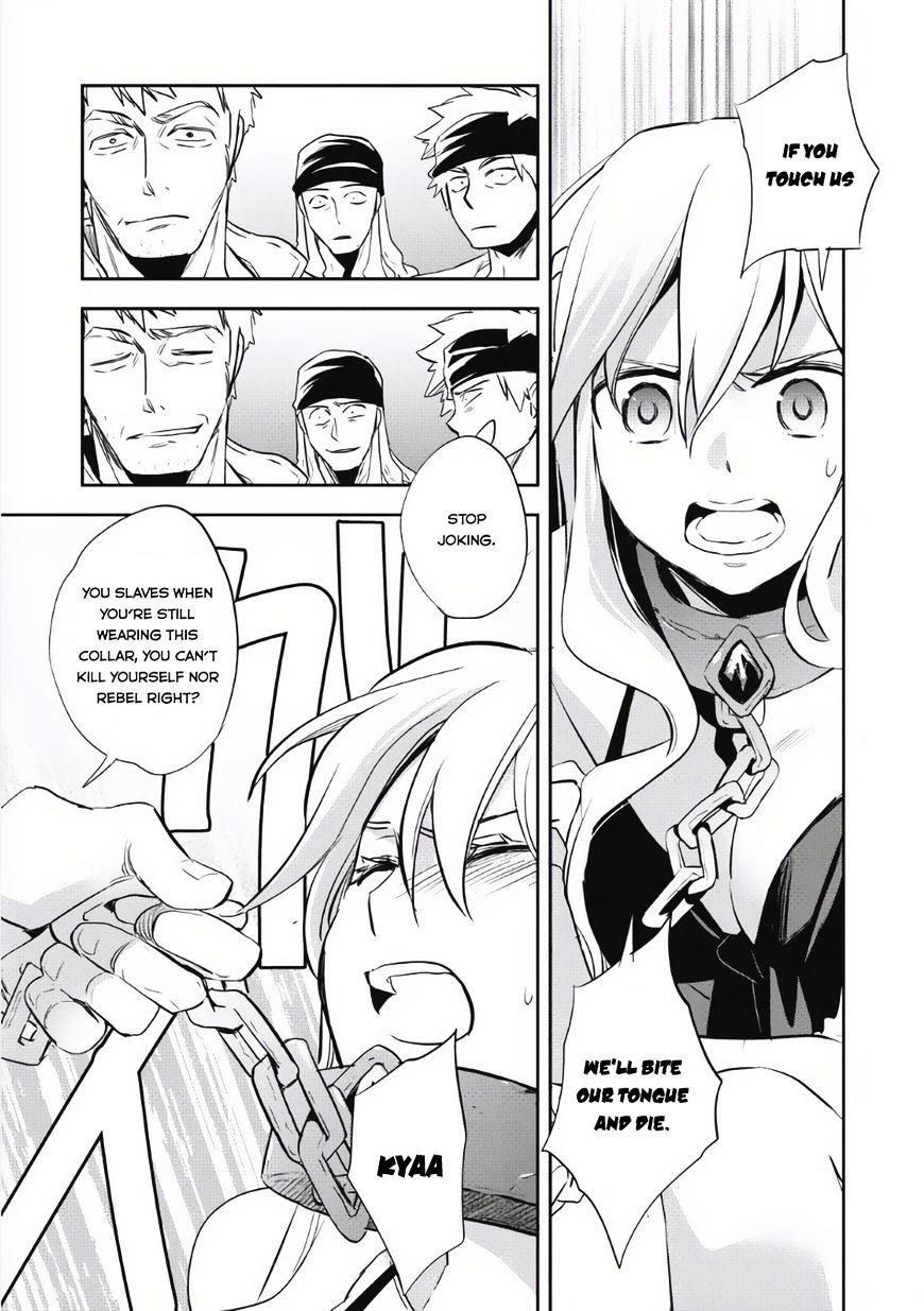 Wortenia Senki Chapter 4 - Page 21