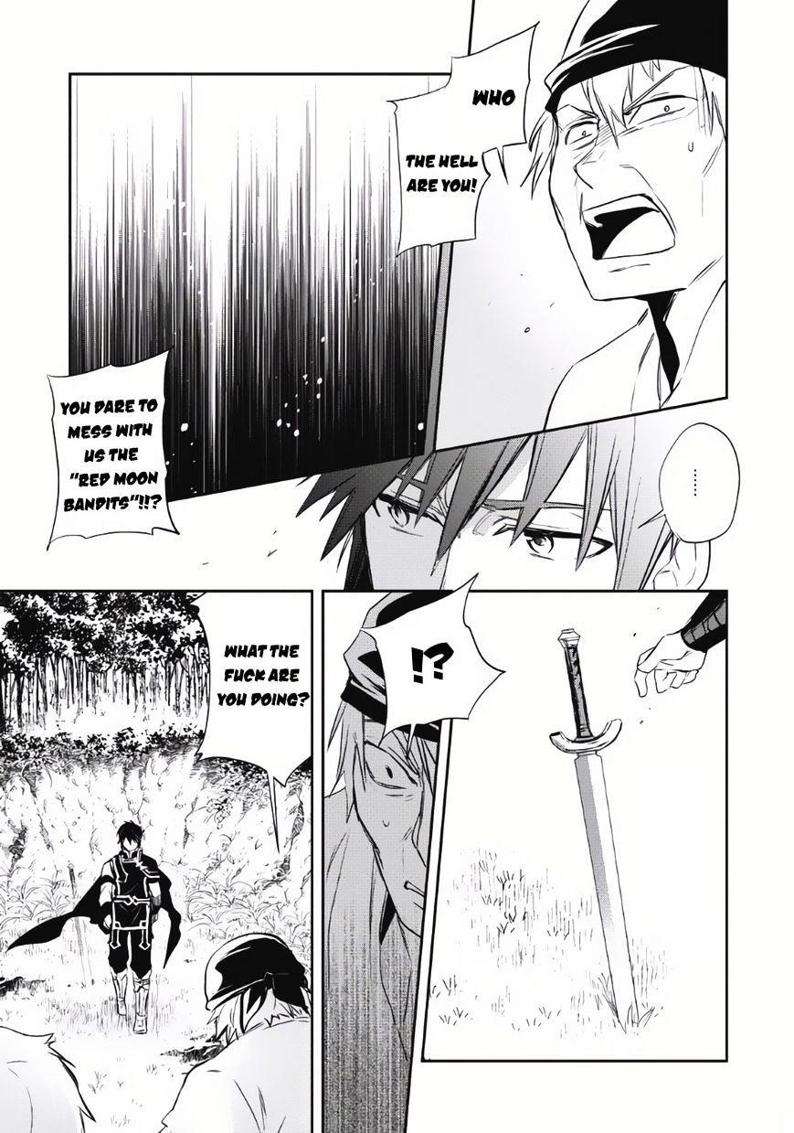 Wortenia Senki Chapter 4 - Page 26