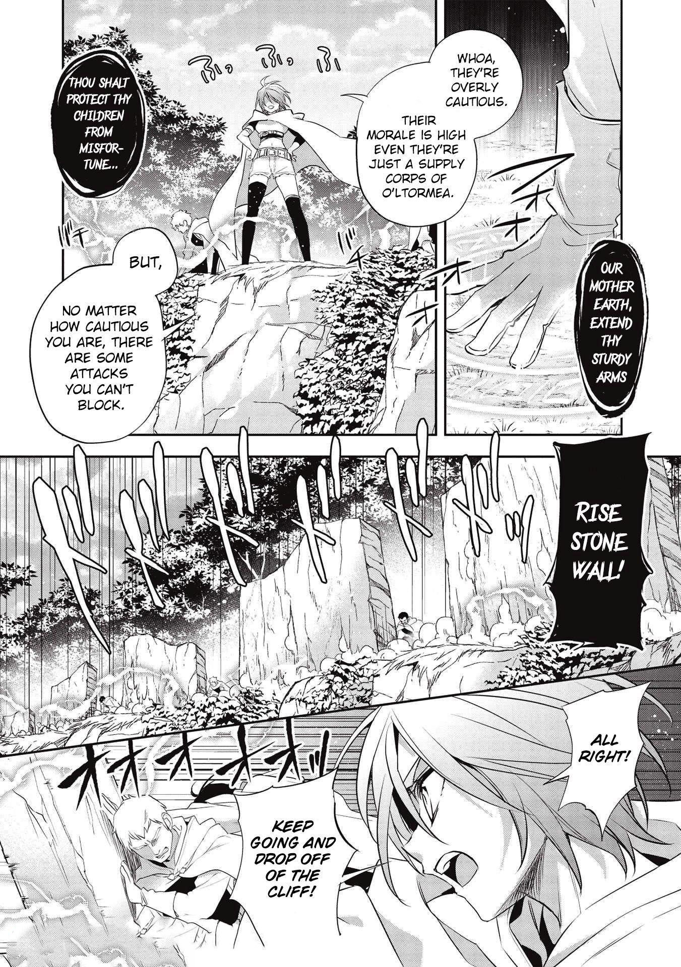 Wortenia Senki Chapter 41 - Page 3