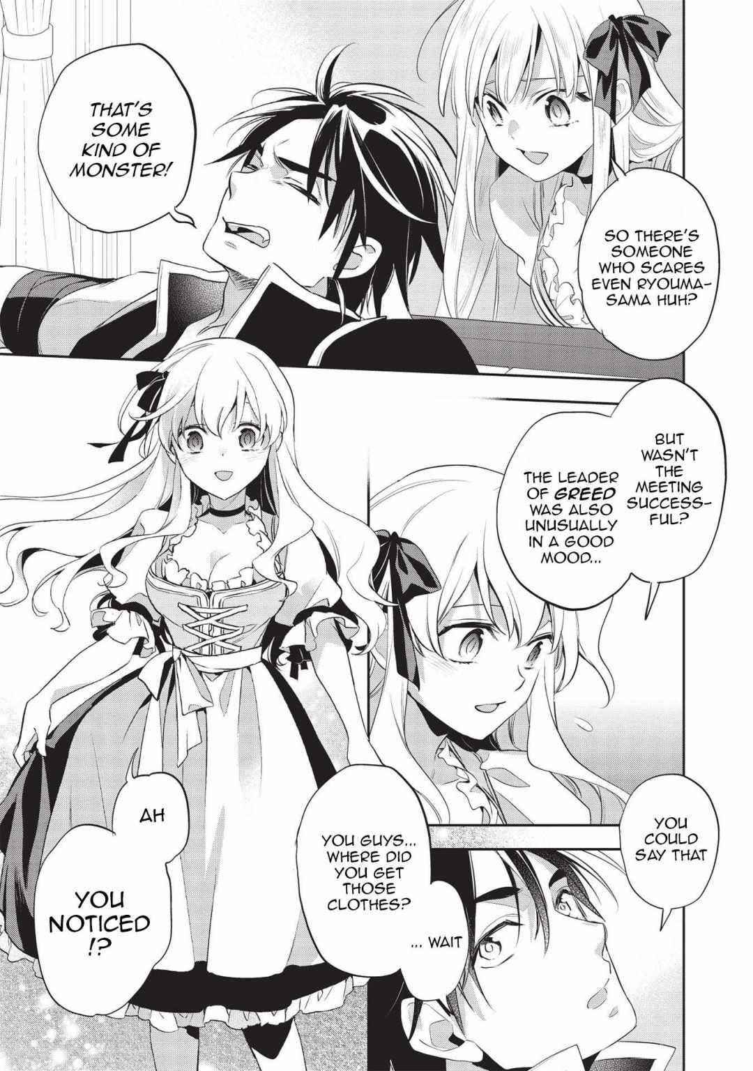 Wortenia Senki Chapter 42 - Page 13