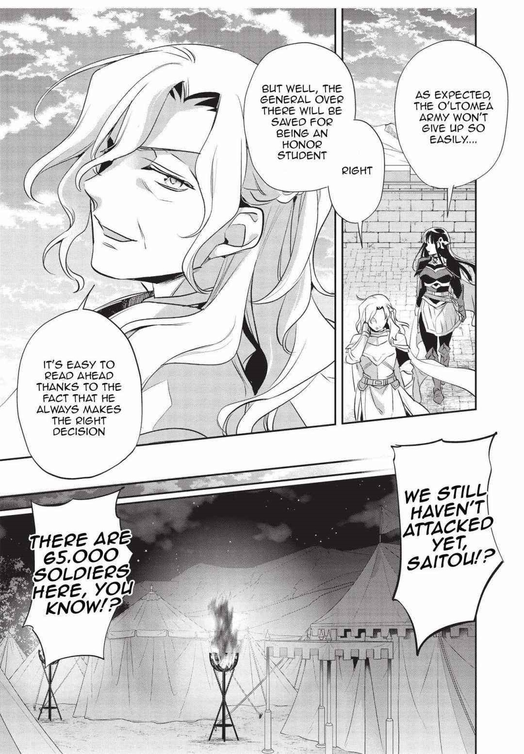 Wortenia Senki Chapter 42 - Page 21