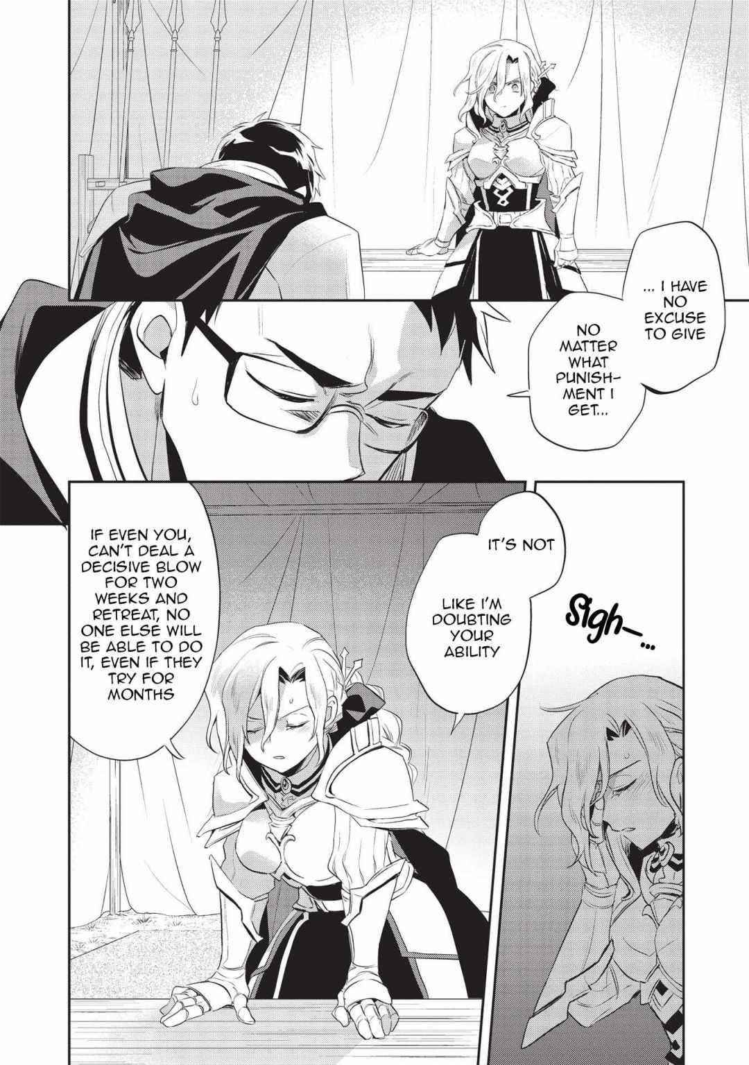 Wortenia Senki Chapter 42 - Page 22