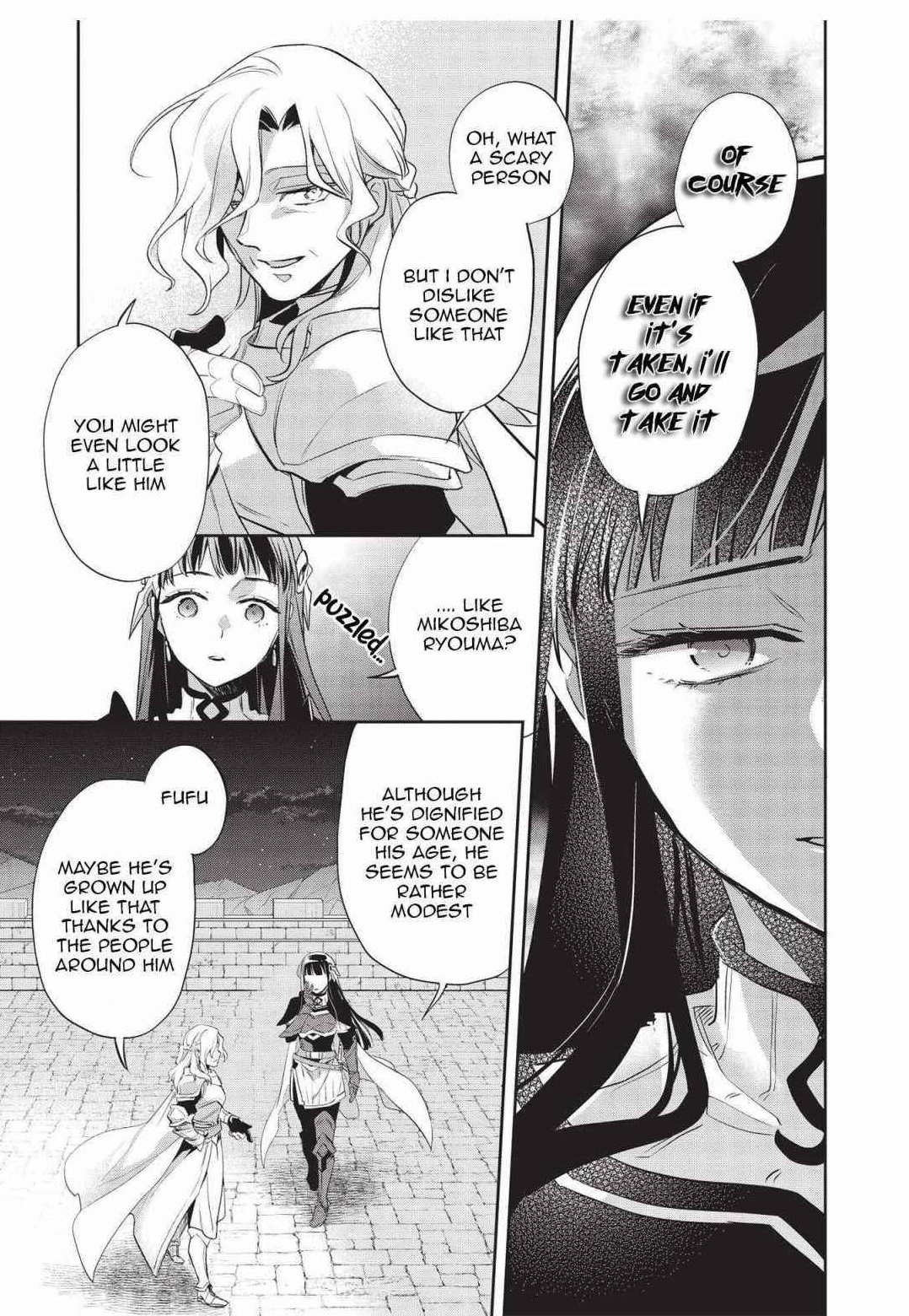 Wortenia Senki Chapter 42 - Page 31