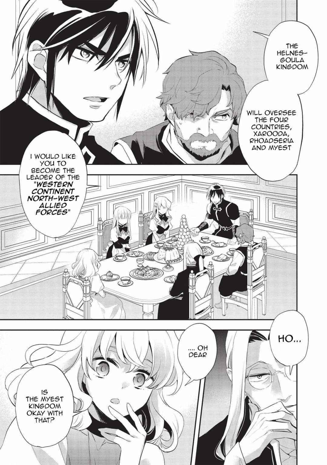 Wortenia Senki Chapter 42 - Page 5