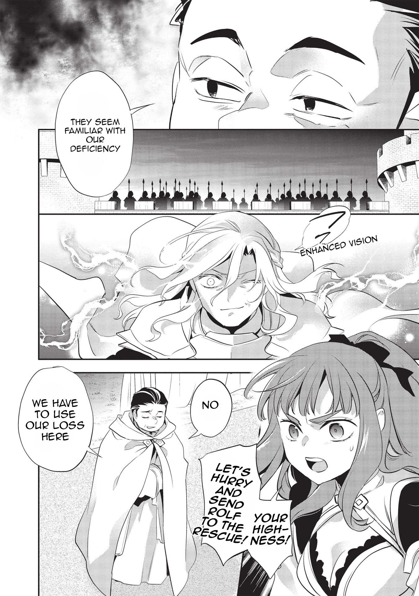 Wortenia Senki Chapter 43 - Page 14