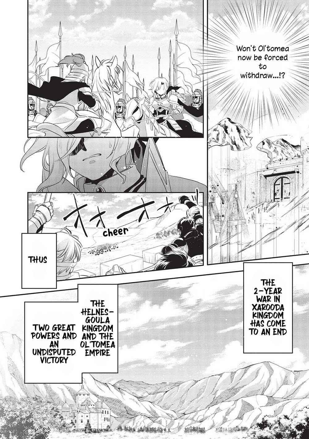 Wortenia Senki Chapter 44 - Page 10