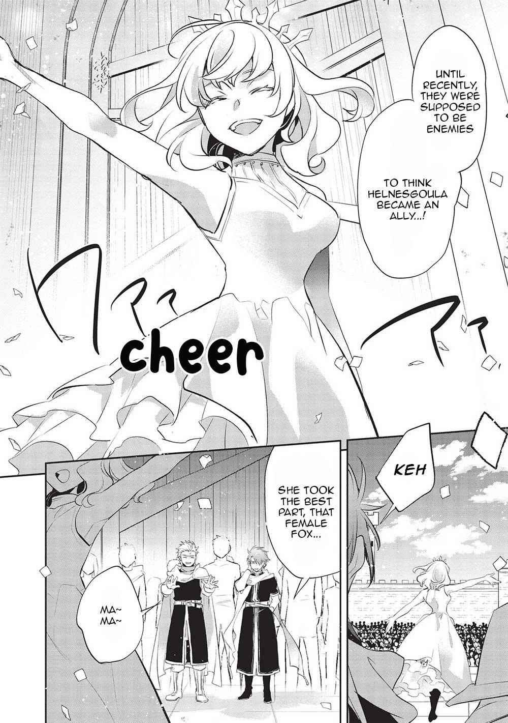 Wortenia Senki Chapter 44 - Page 12