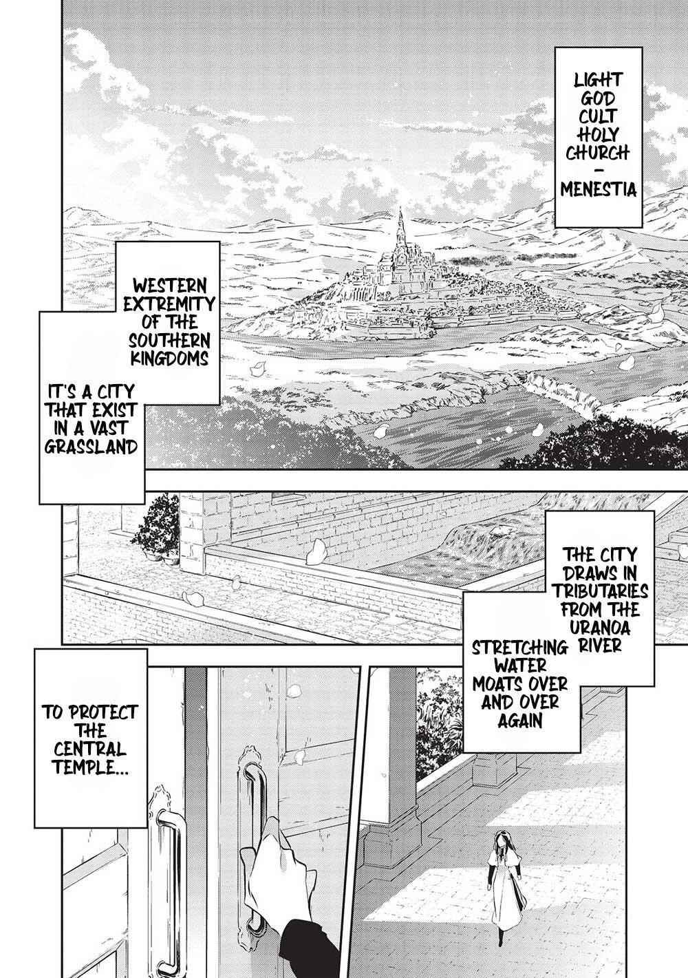 Wortenia Senki Chapter 44 - Page 14