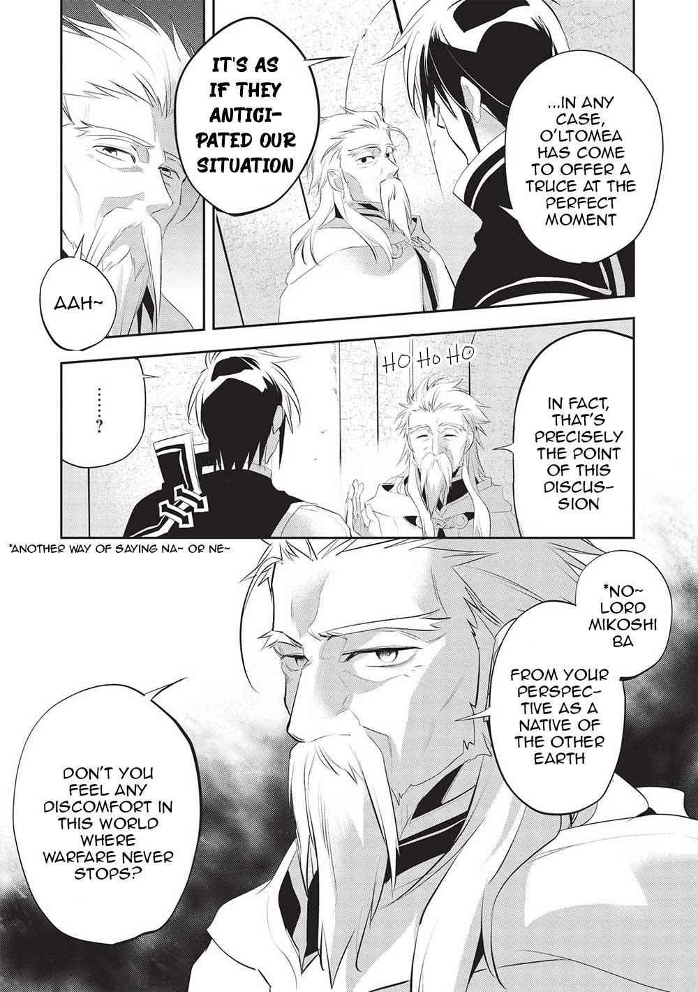 Wortenia Senki Chapter 45 - Page 13