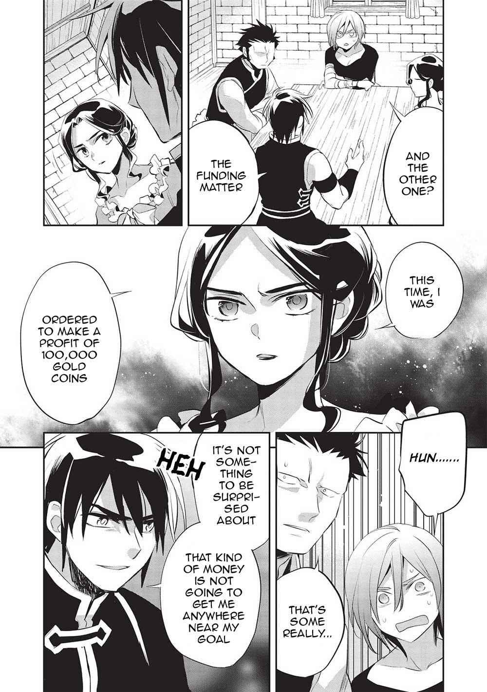 Wortenia Senki Chapter 45 - Page 19