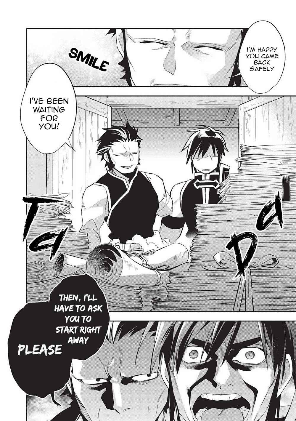 Wortenia Senki Chapter 45 - Page 2