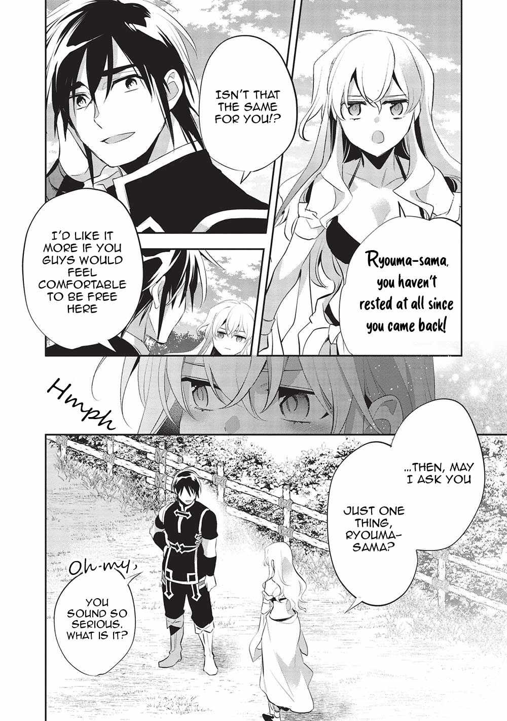 Wortenia Senki Chapter 46 - Page 25