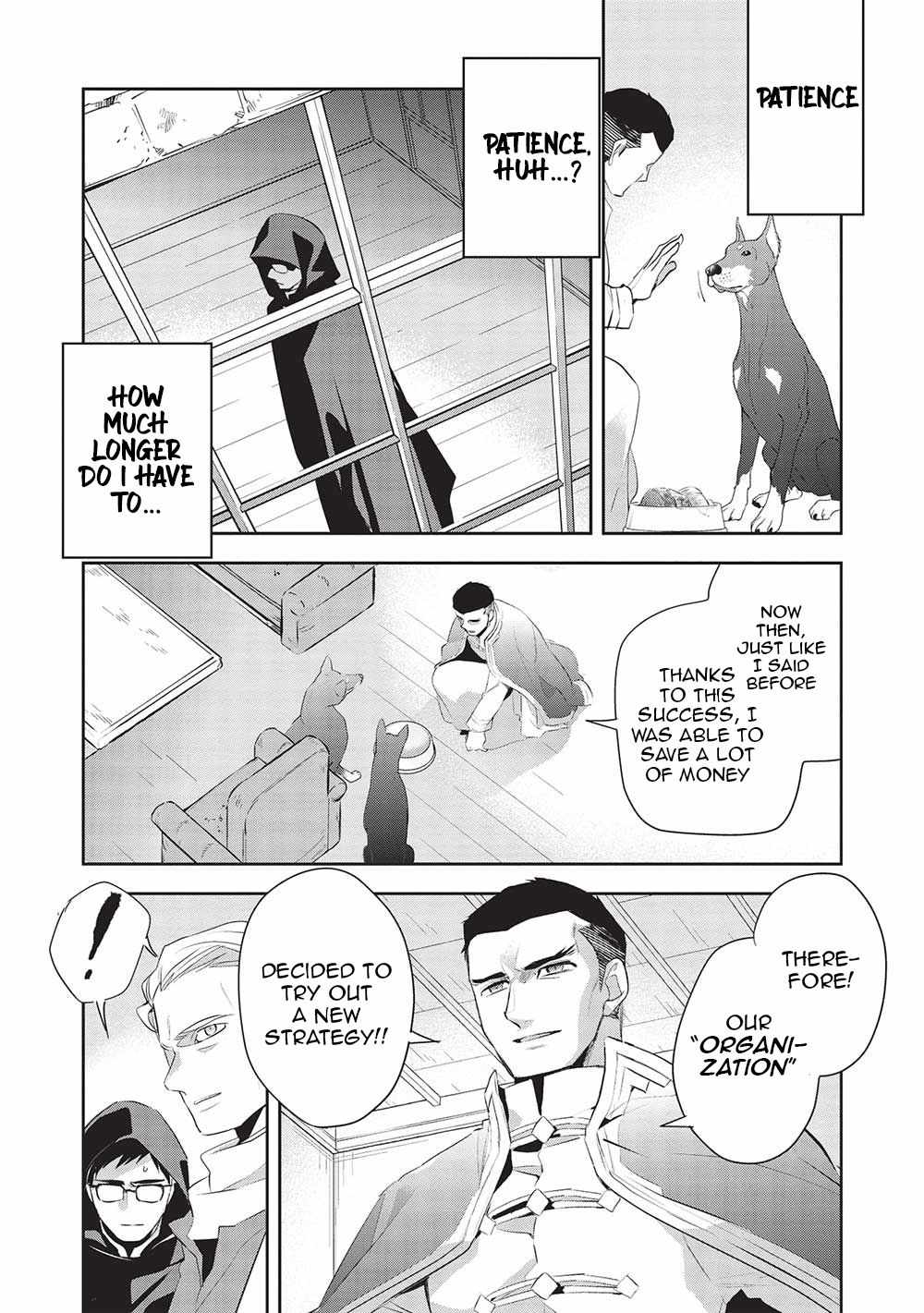 Wortenia Senki Chapter 46 - Page 30