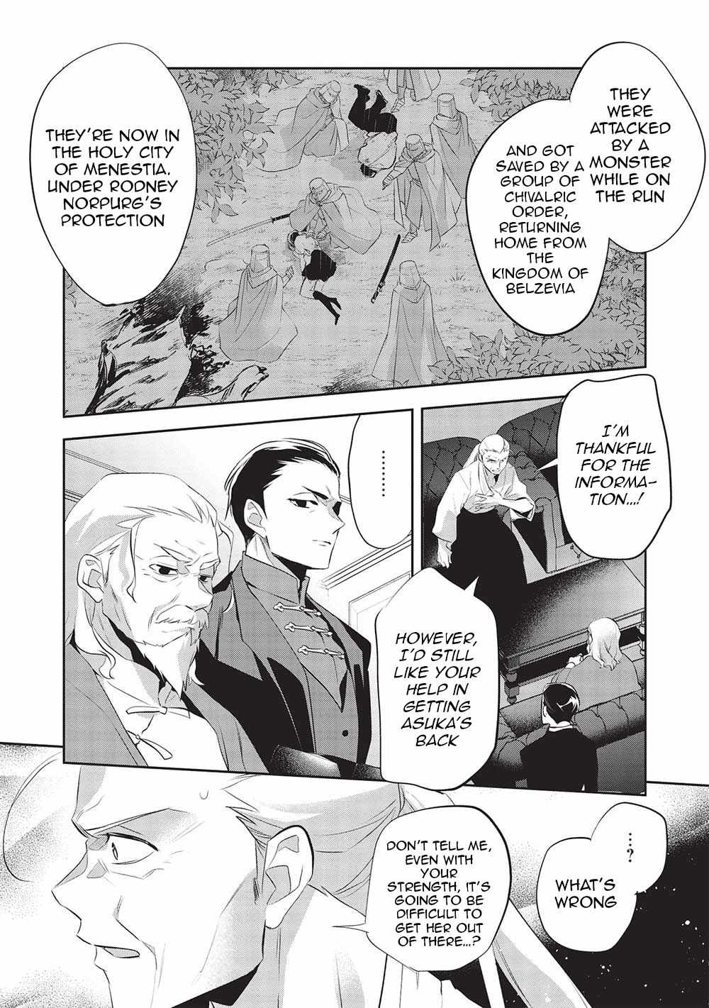 Wortenia Senki Chapter 46 - Page 7