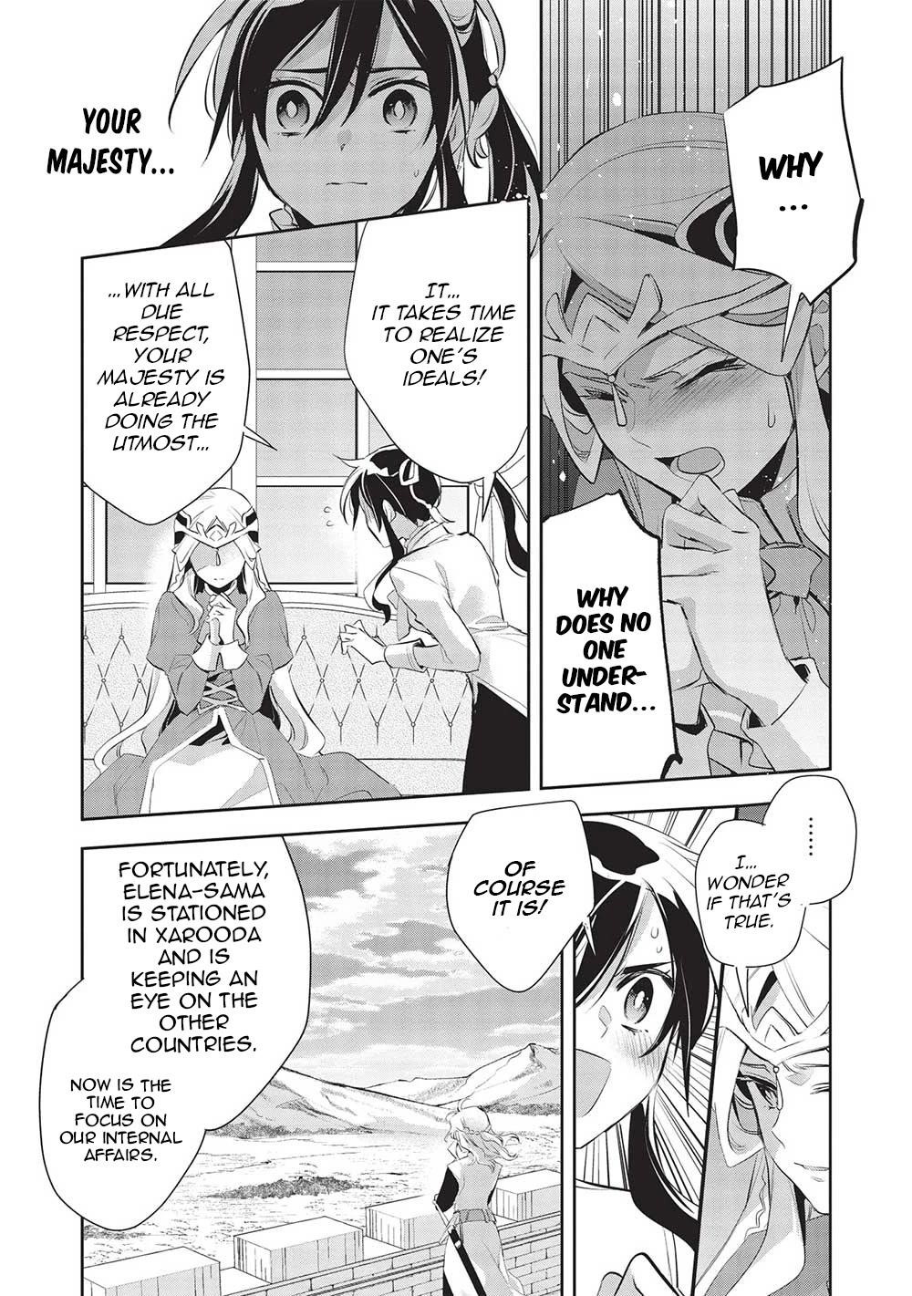 Wortenia Senki Chapter 47 - Page 8