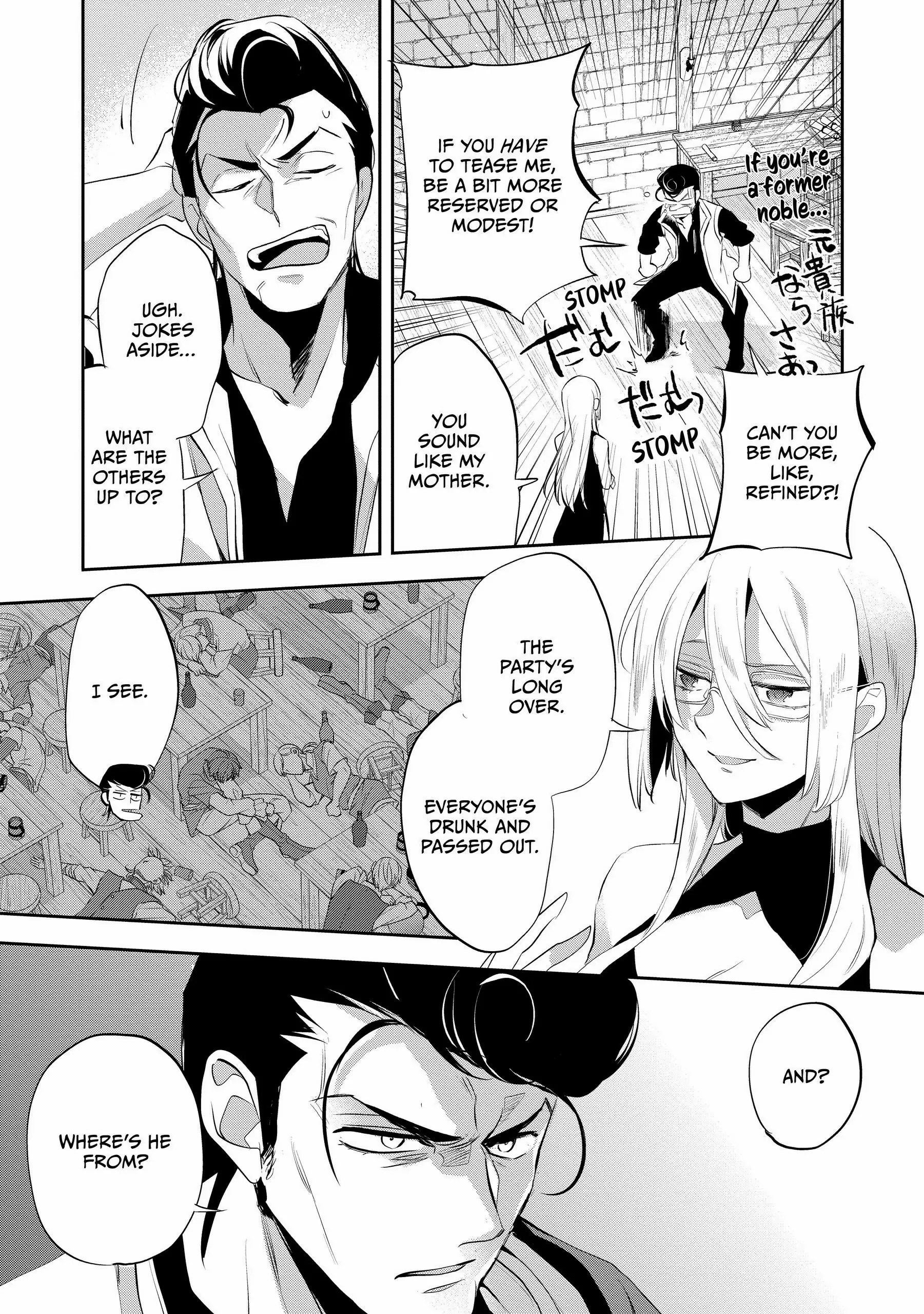 Wortenia Senki Chapter 50 - Page 25