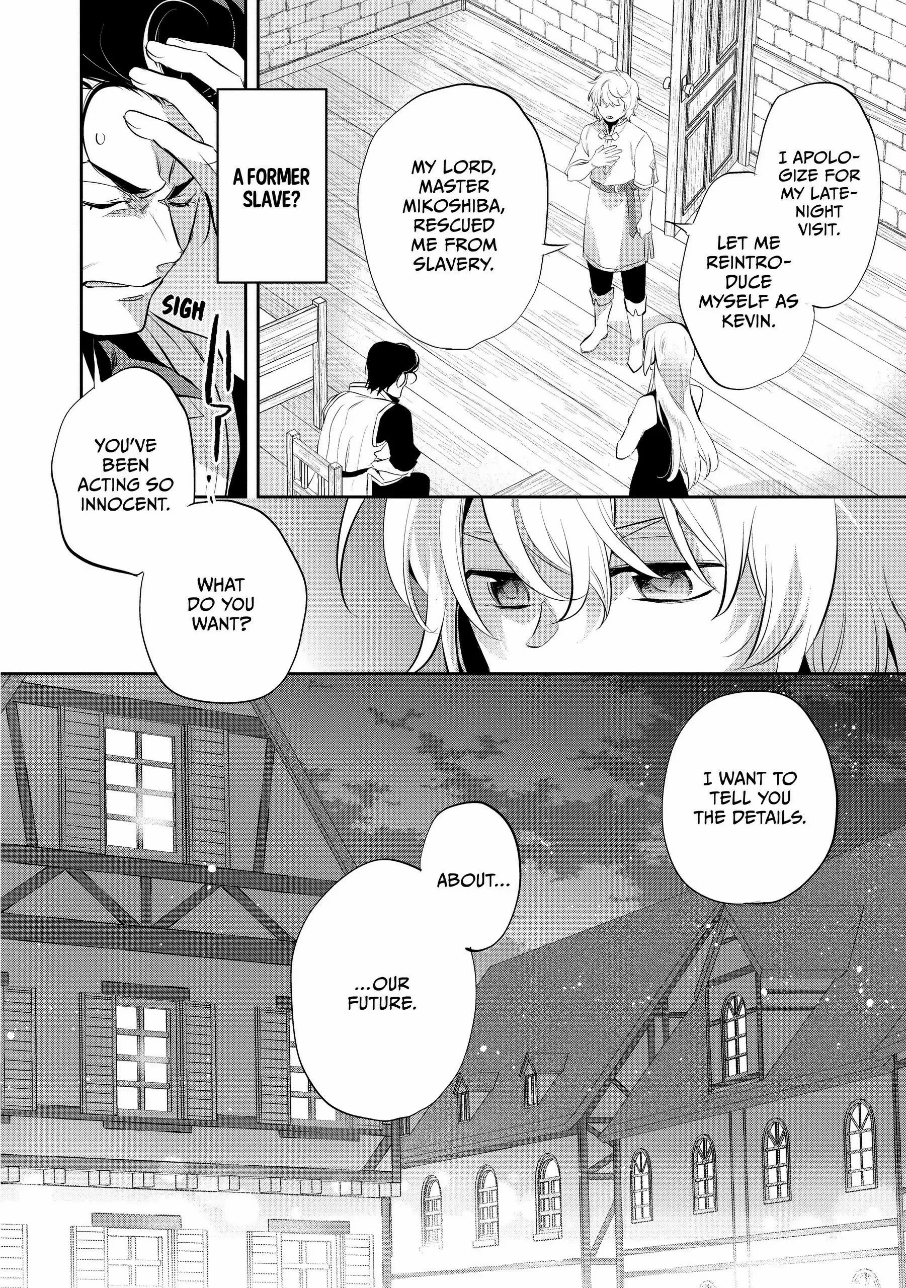 Wortenia Senki Chapter 50 - Page 28