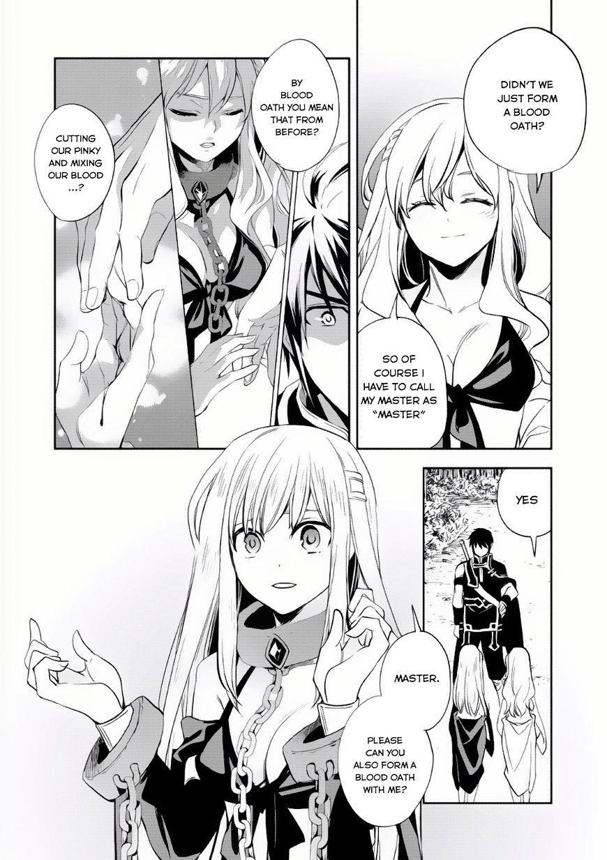 Wortenia Senki Chapter 6 - Page 15