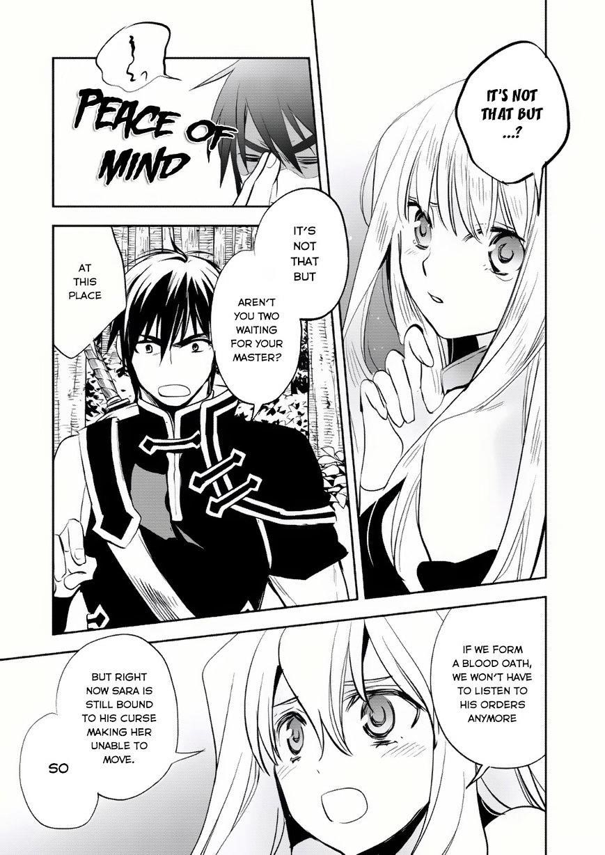 Wortenia Senki Chapter 6 - Page 17