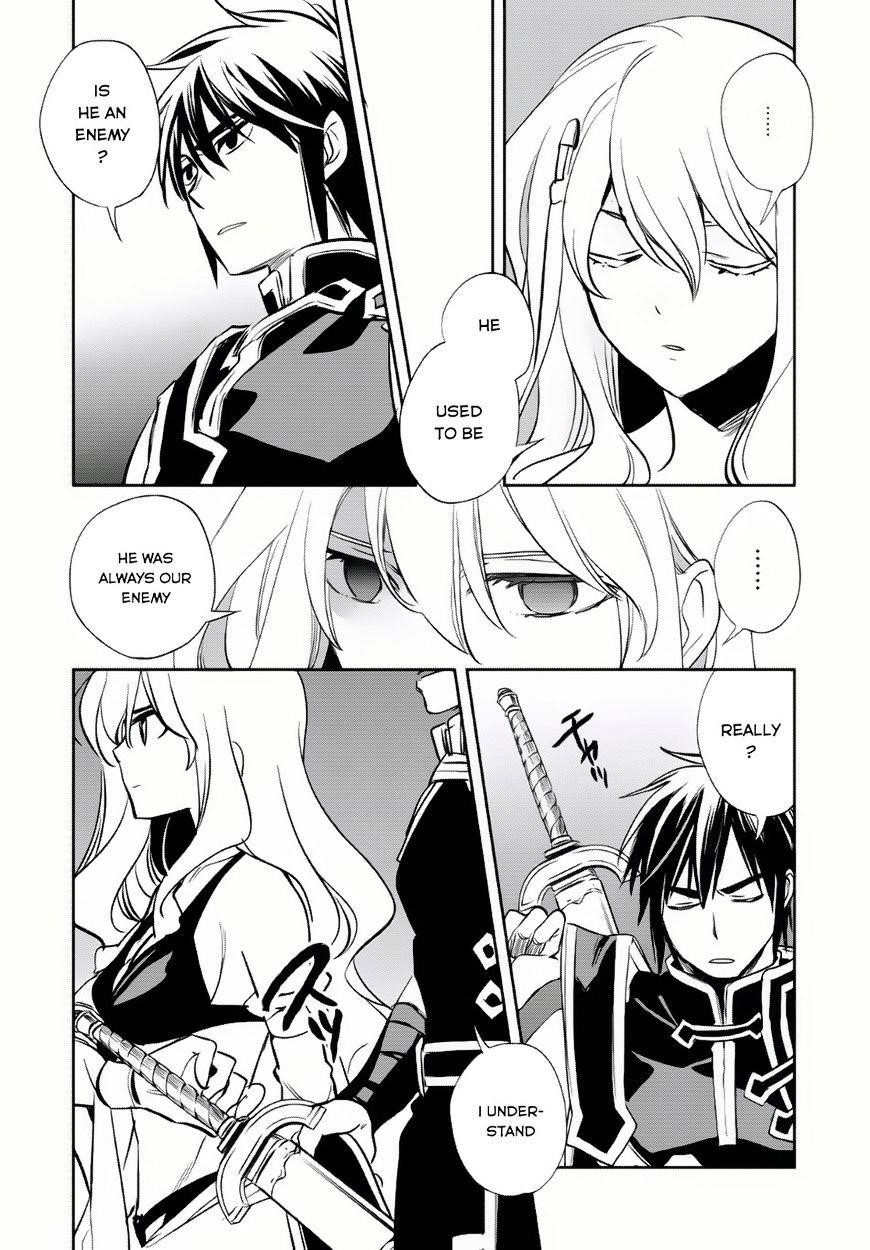 Wortenia Senki Chapter 6 - Page 24