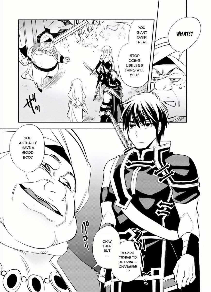 Wortenia Senki Chapter 6 - Page 25