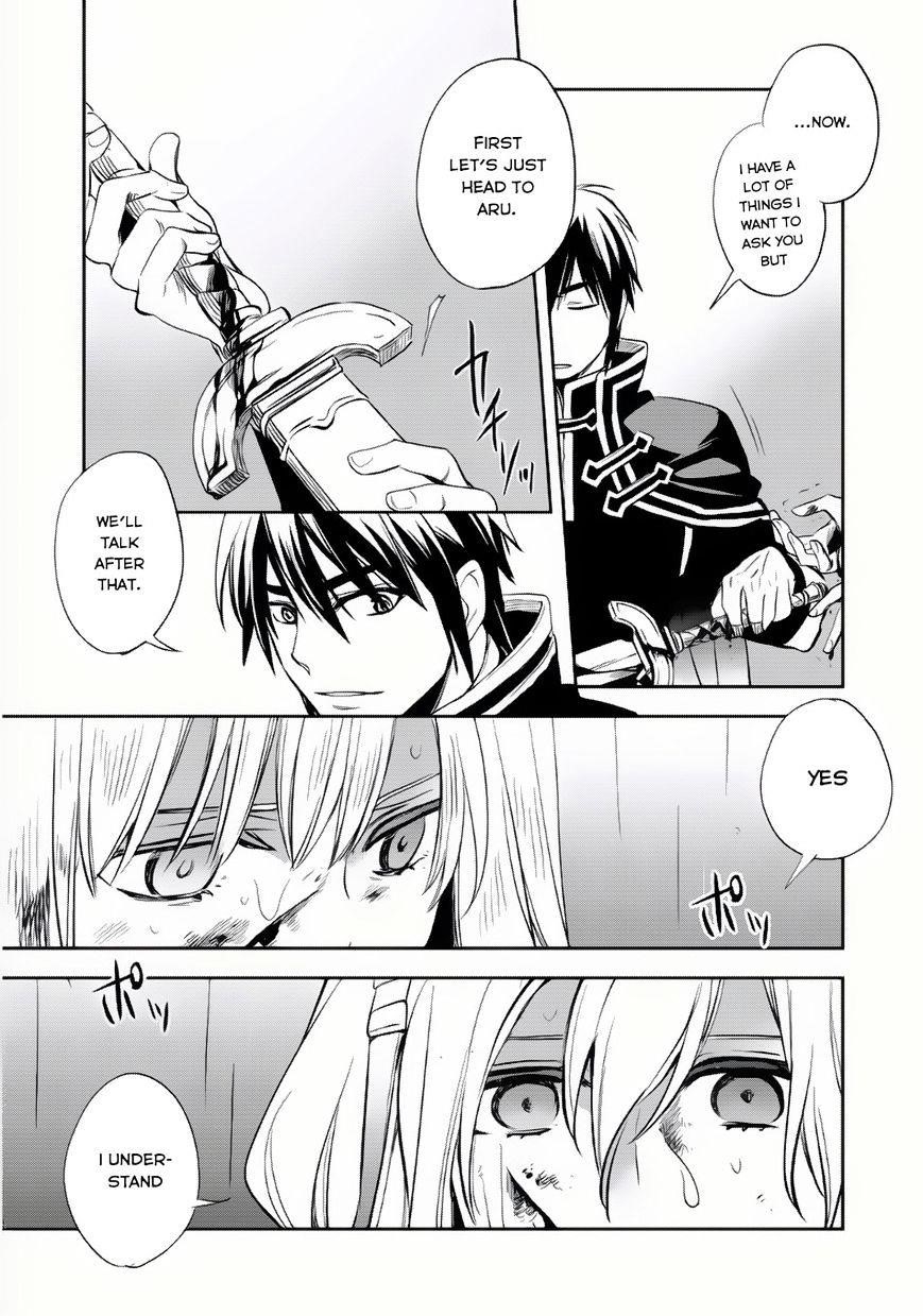 Wortenia Senki Chapter 6 - Page 29