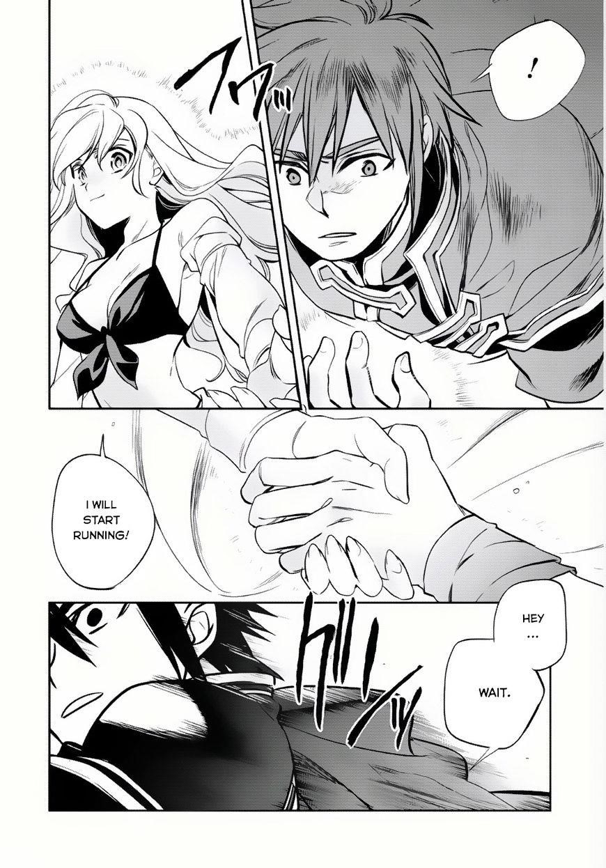 Wortenia Senki Chapter 6 - Page 4