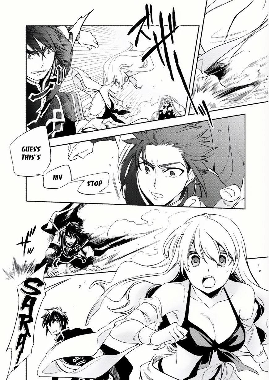 Wortenia Senki Chapter 6 - Page 6